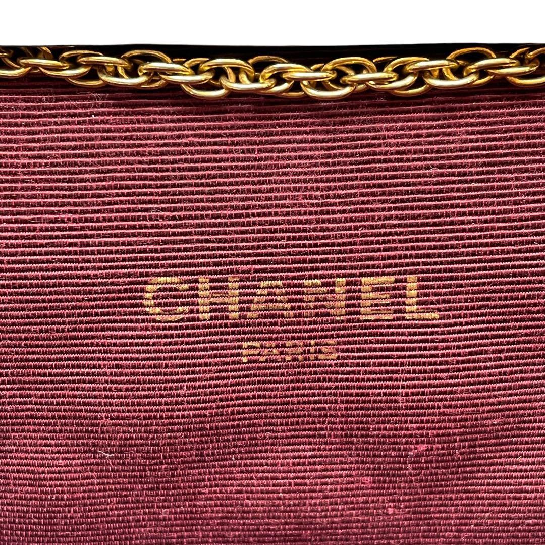 Chanel Lambskin Mini Quilted Chain Shoulder Bag CC Logo — view 9