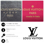 Louis Vuitton Portefeuille LV Pont Neuf Compact Folded Wallet — view 7