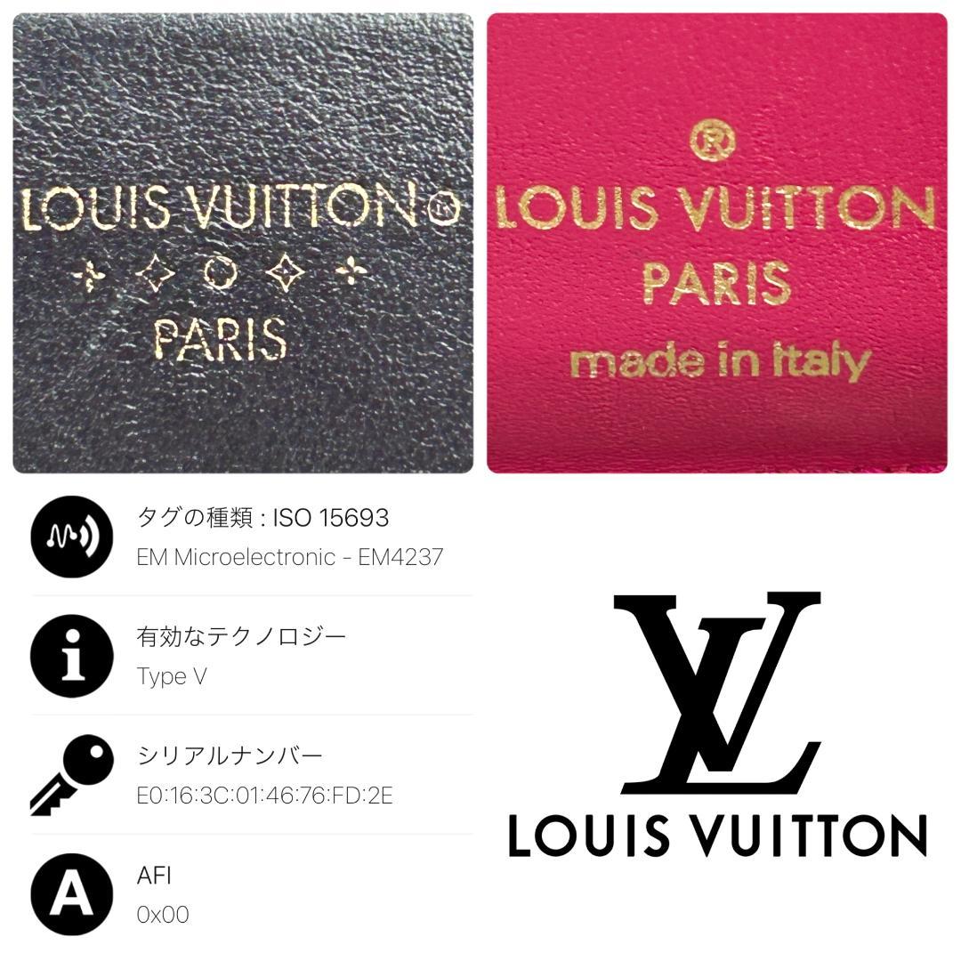 Louis Vuitton Portefeuille LV Pont Neuf Compact Folded Wallet — view 7