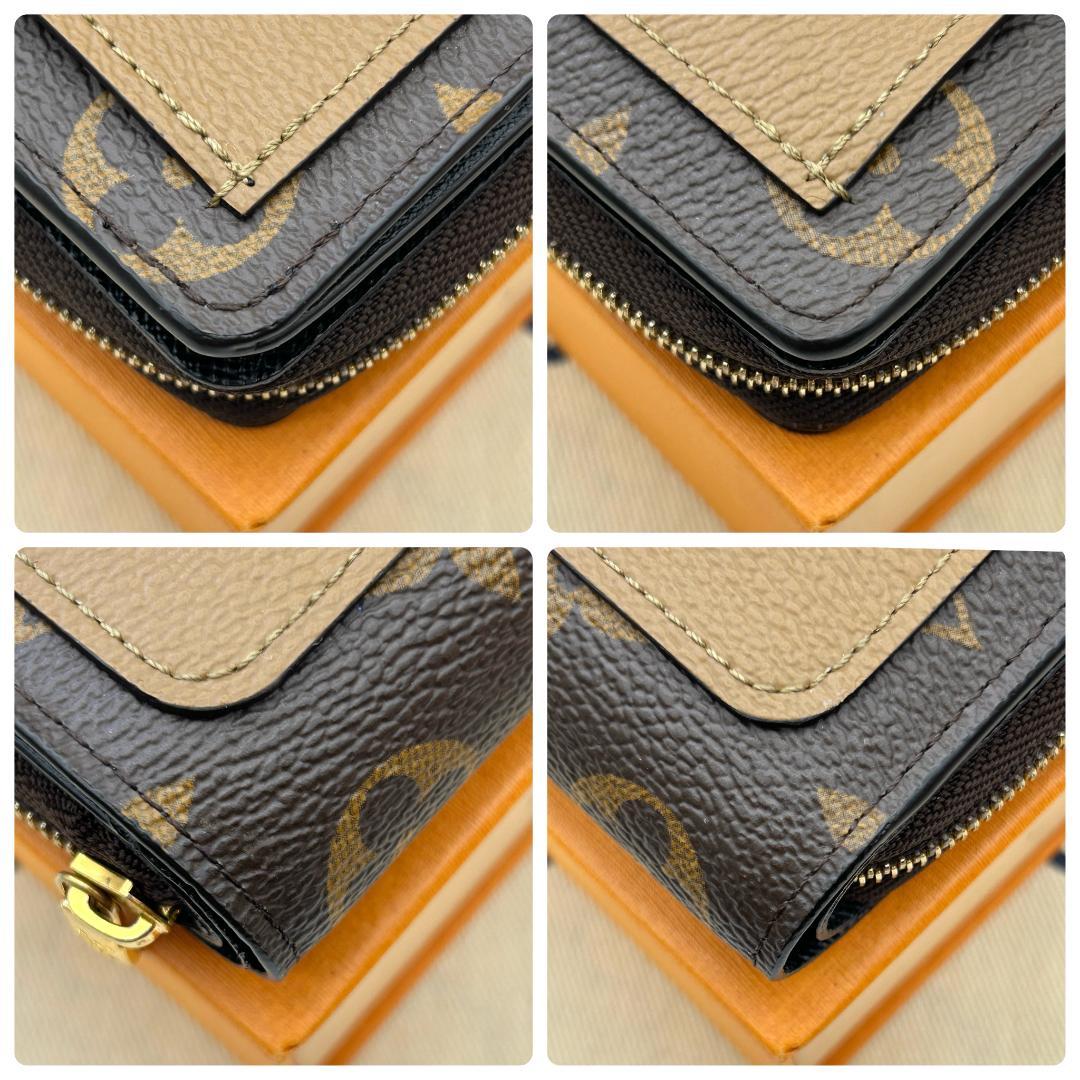 Louis Vuitton Portefeuille Lou Monogram Reverse Bifold Wallet — view 5