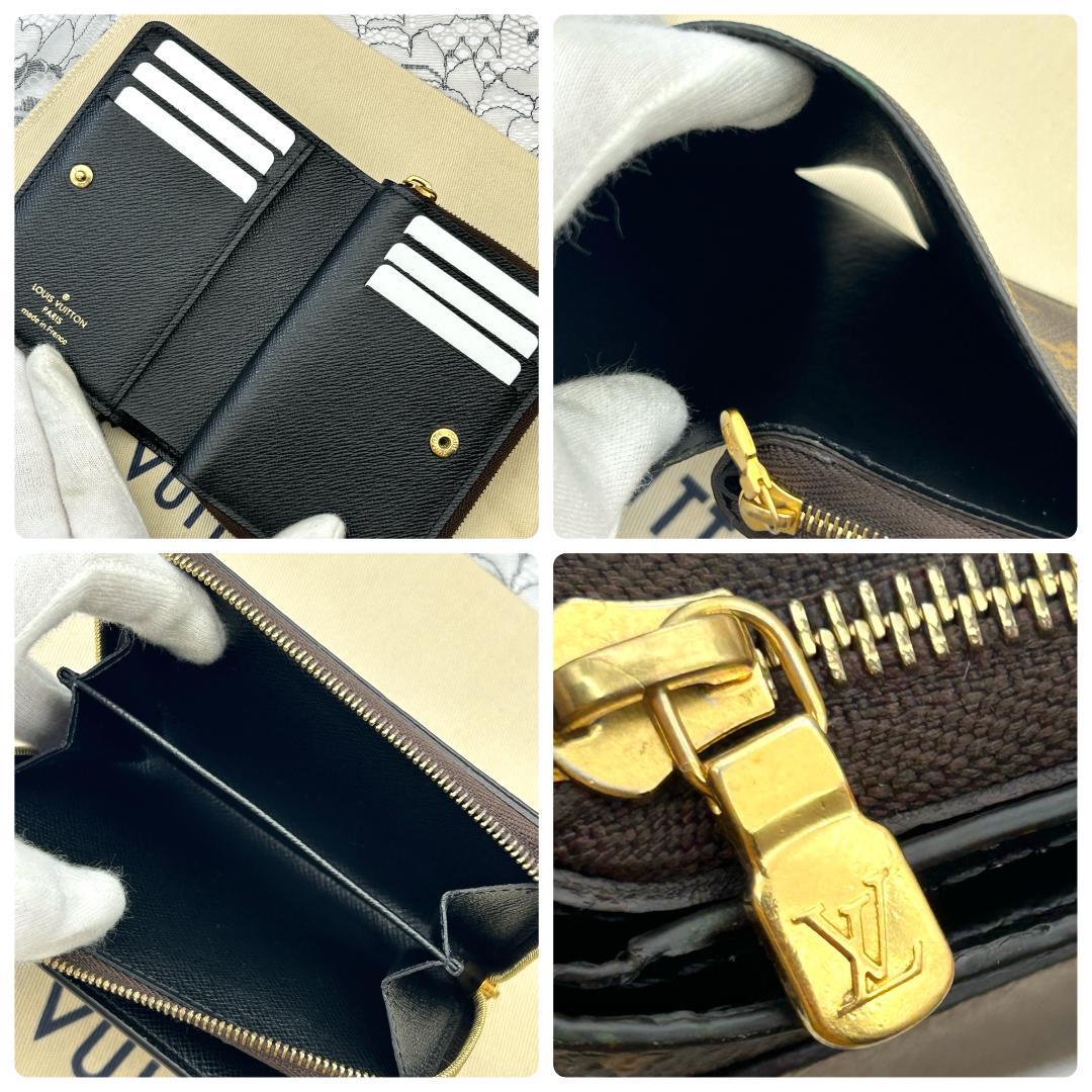 Louis Vuitton Portefeuille Lou Monogram Reverse Bifold Wallet — view 6