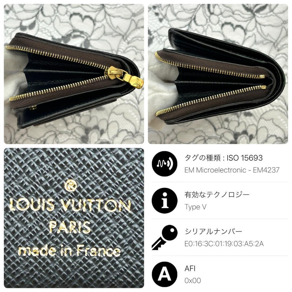 Louis Vuitton Portefeuille Lou Monogram Reverse Bifold Wallet — view 8