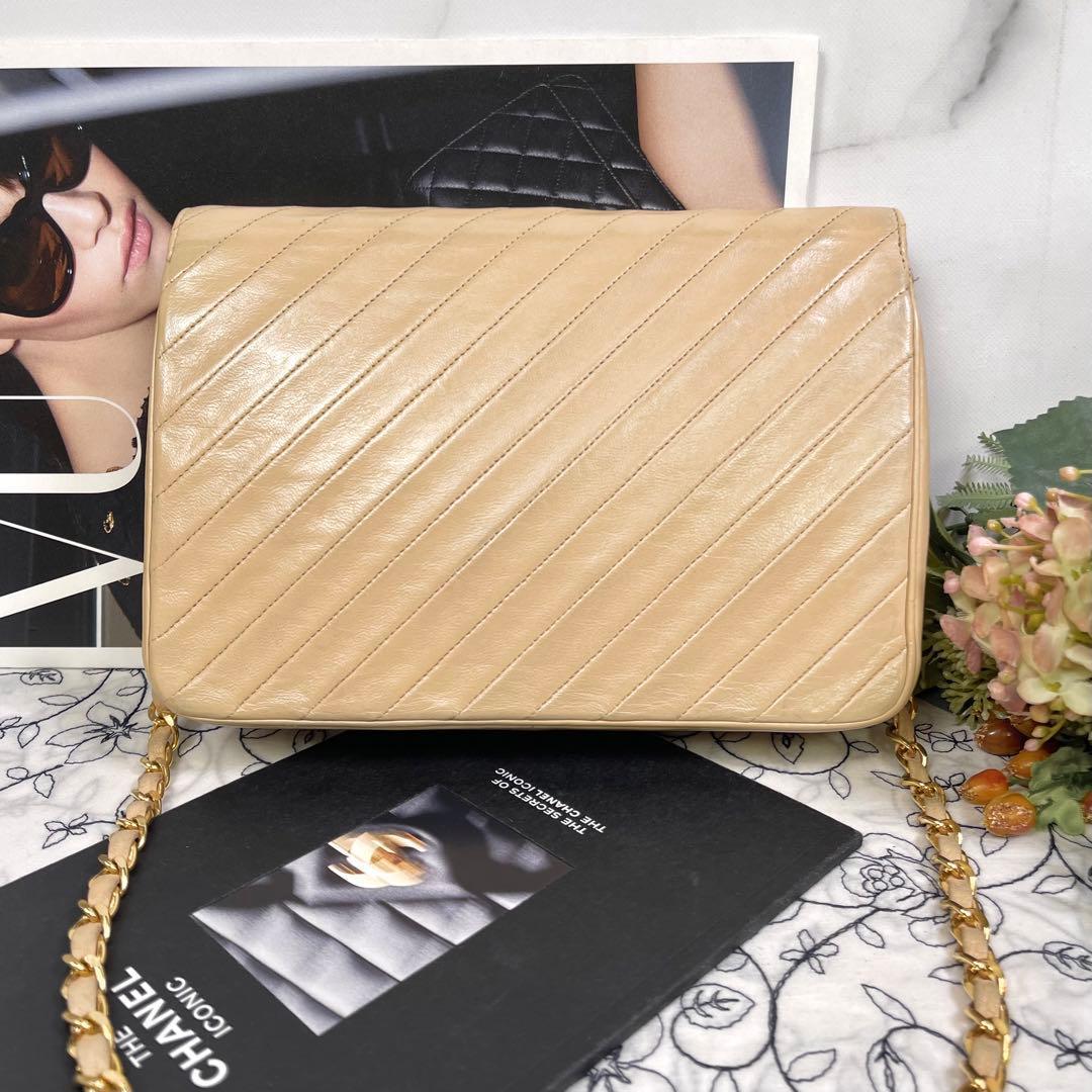 Chanel Vintage Chain Shoulder Beige — view 3