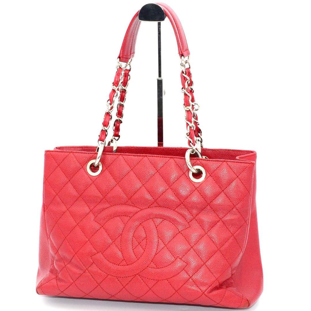 Chanel Chain Tote Grand Shopping GST Caviar Leather