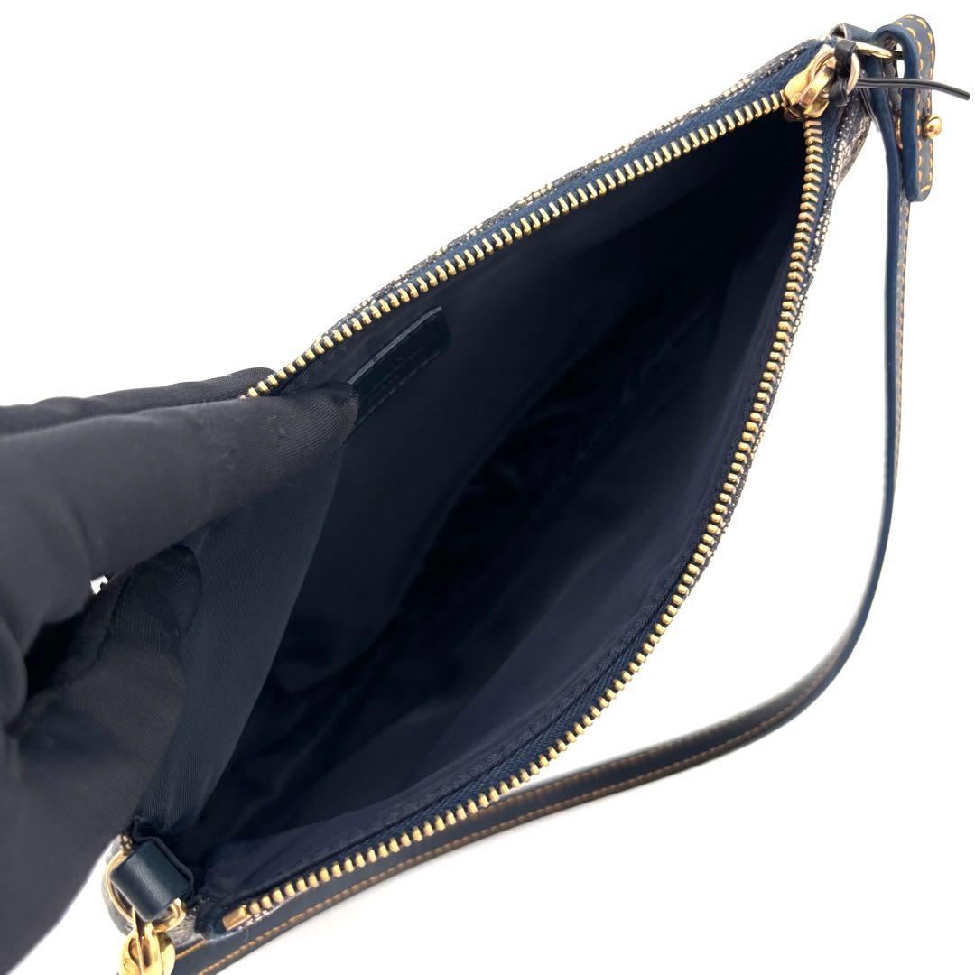 Dior Trotter Saddle Bag Navy Pouch — view 3