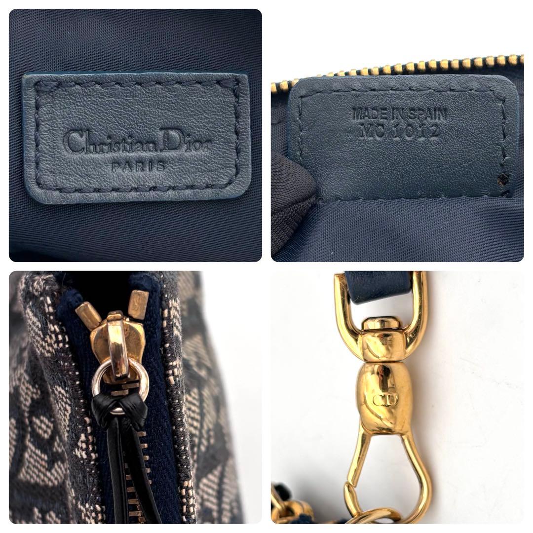 Dior Trotter Saddle Bag Navy Pouch — view 8