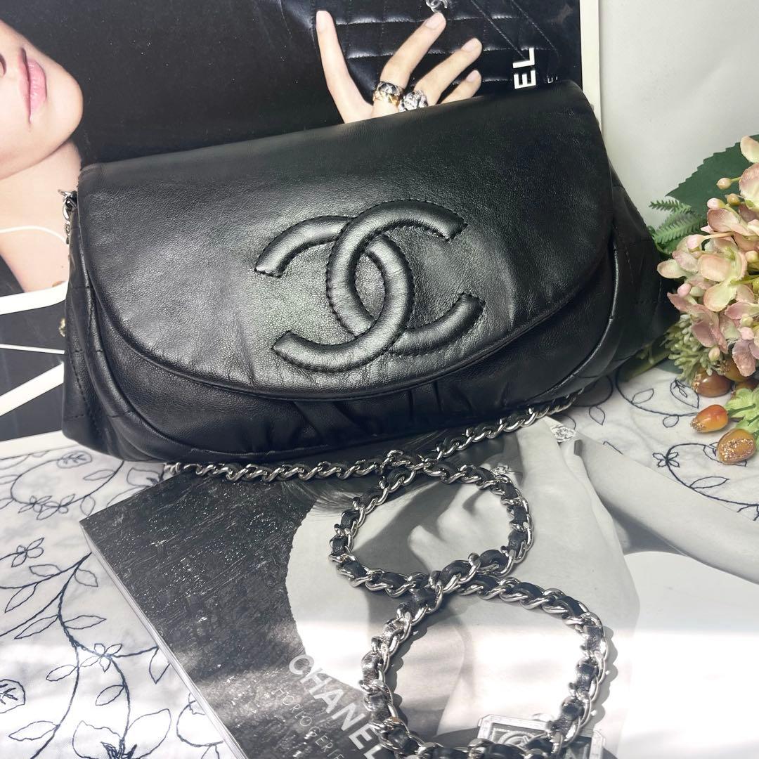 Chanel Half Moon Chain Shoulder Bag Black