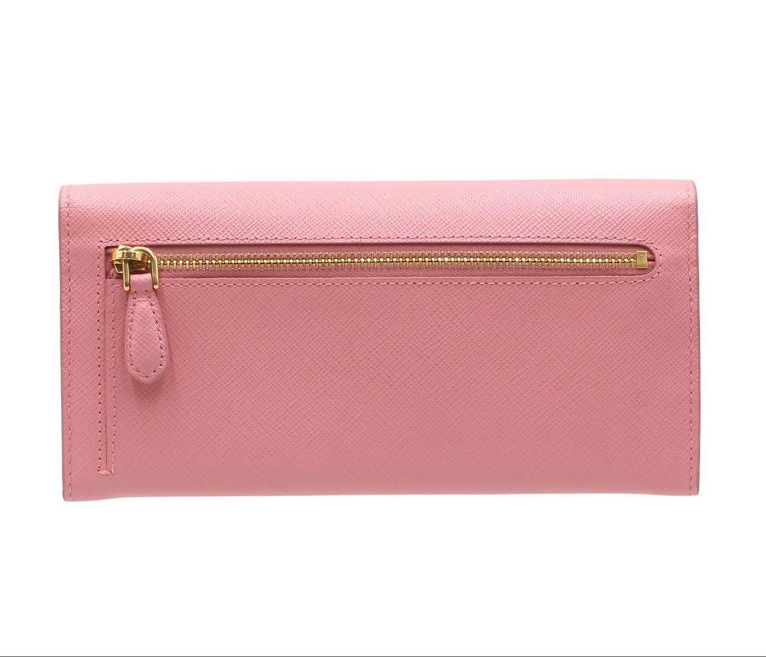 Prada Saffiano Bifold Wallet with Passcase — view 2