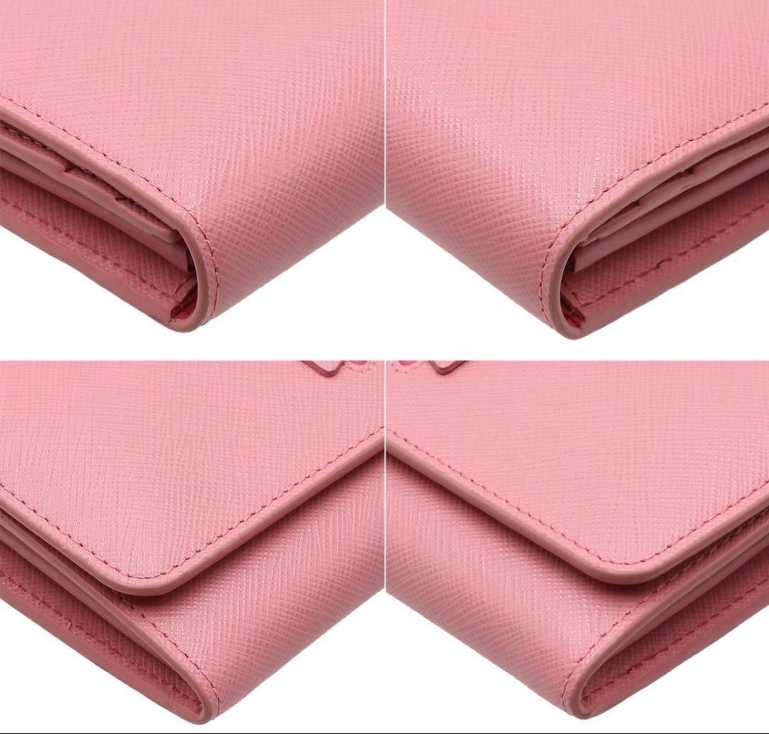 Prada Saffiano Bifold Wallet with Passcase — view 4