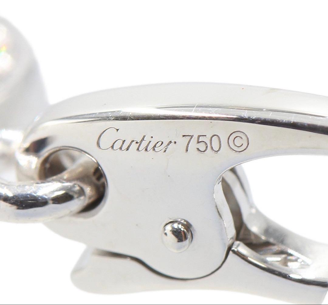 Cartier 18K White Gold Diamond 2C Necklace Top
