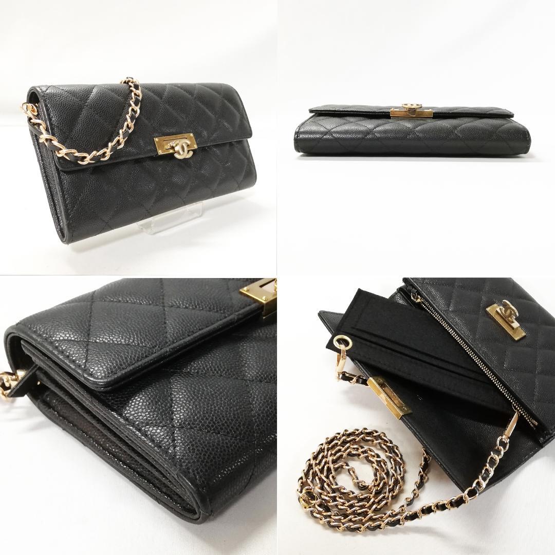 Chanel Class Coco Lock Caviar Leather Wallet Chain Shoulder Bag — view 3