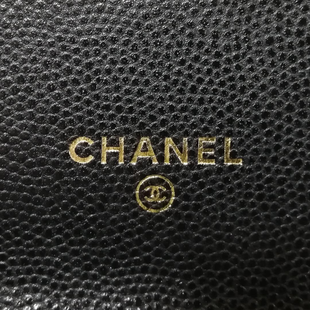 Chanel Class Coco Lock Caviar Leather Wallet Chain Shoulder Bag — view 5