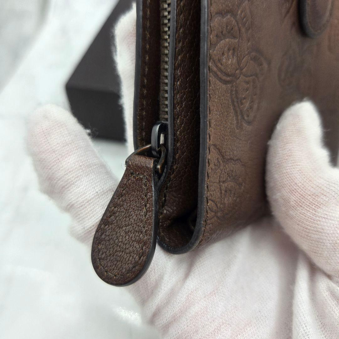 Bottega Veneta Fold Wallet Butterfly Leather — view 4