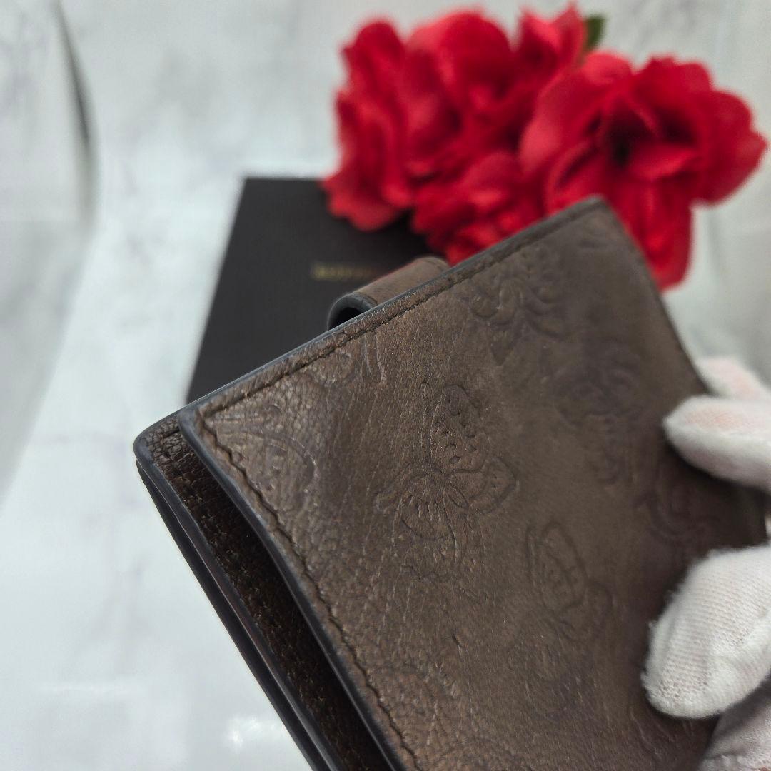 Bottega Veneta Fold Wallet Butterfly Leather — view 7