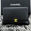 Chanel Wallet Coco Lock Trifold