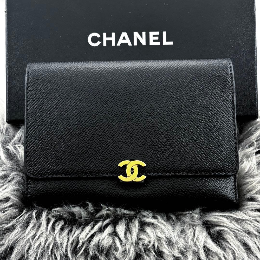 Chanel Wallet Coco Lock Trifold