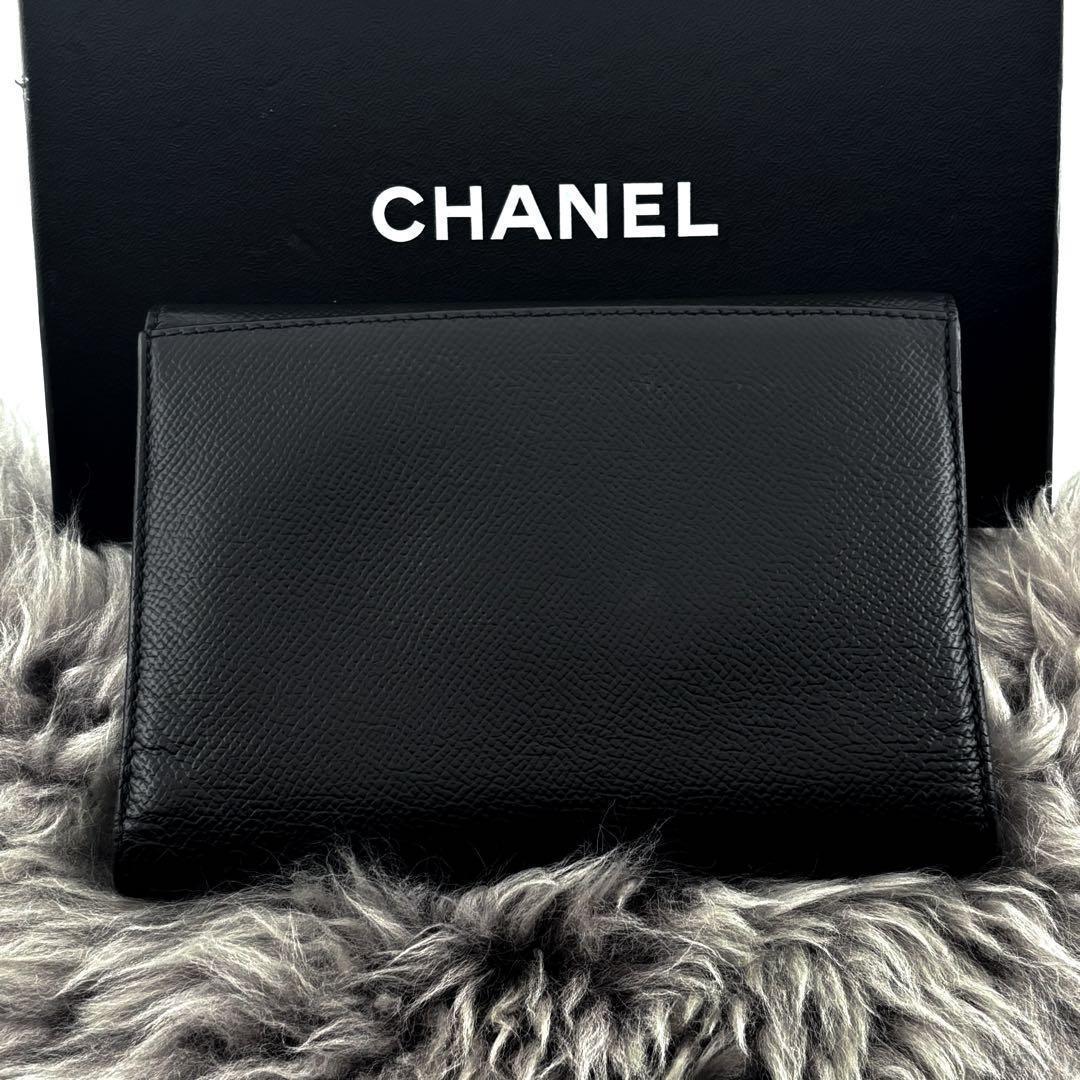 Chanel Wallet Coco Lock Trifold — view 2