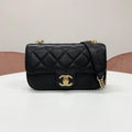 Chanel Quilted Single Flap CC Logo 2-Way Shoulder