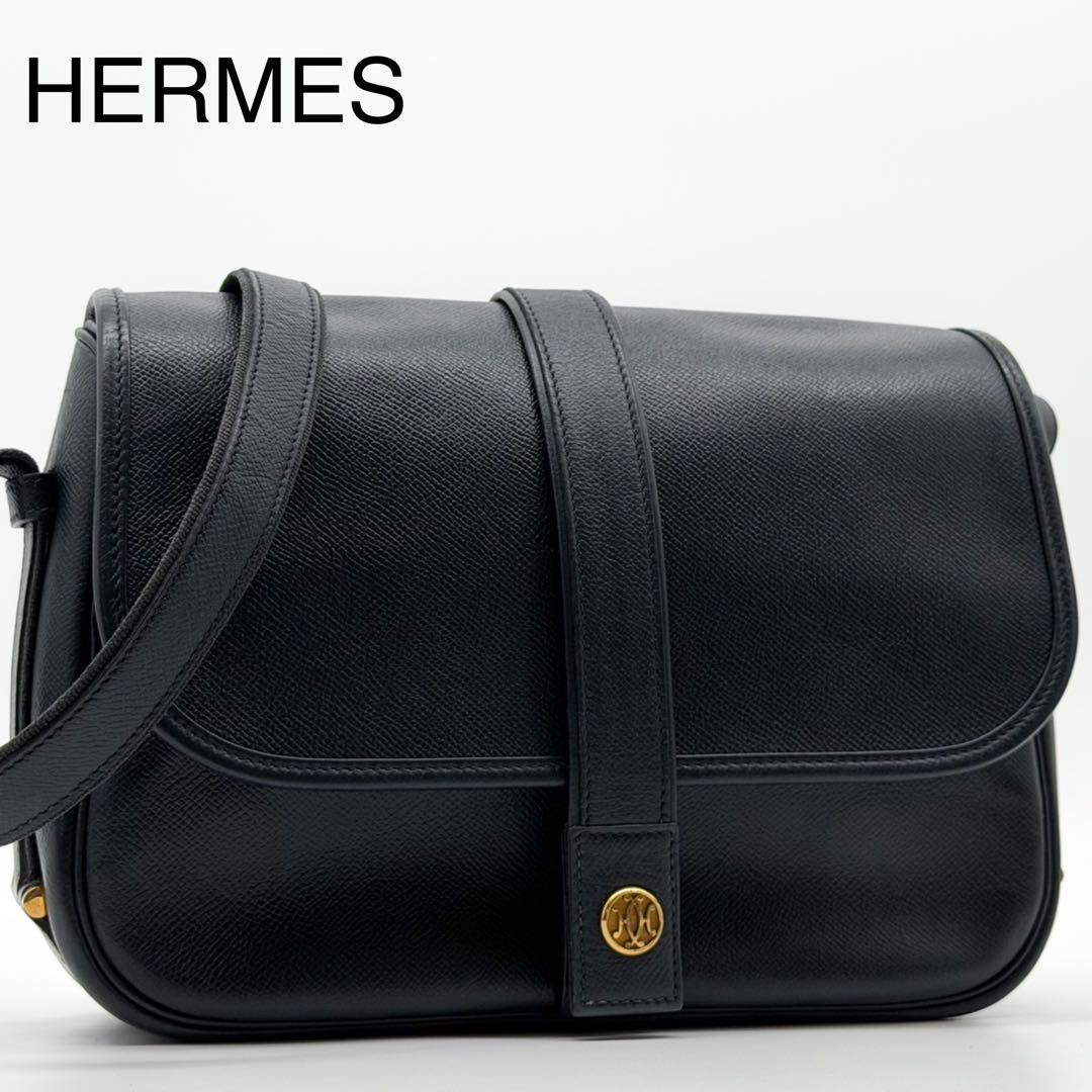 Hermes Rare Vintage Noumea Shoulder Bag Navy