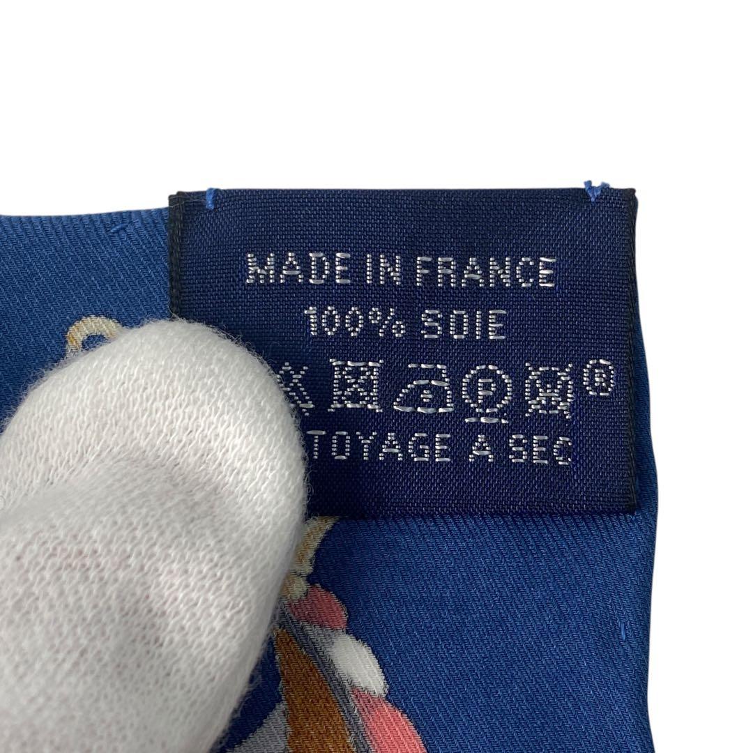 Hermes Scarf History of Carriages Carre 70 Silk — view 7