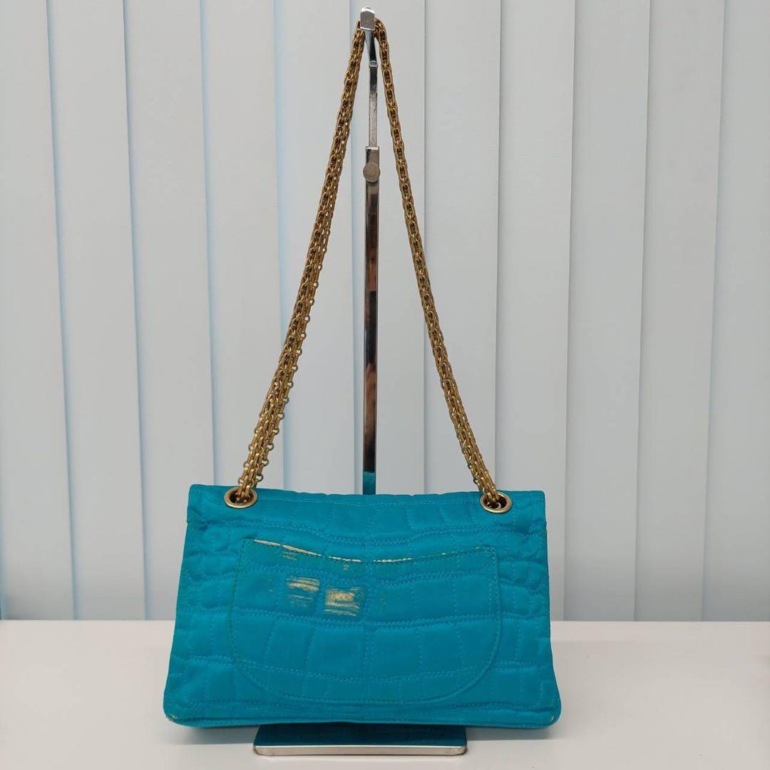 Chanel 2.55 Chain Shoulder Croco Pattern Nylon — view 4