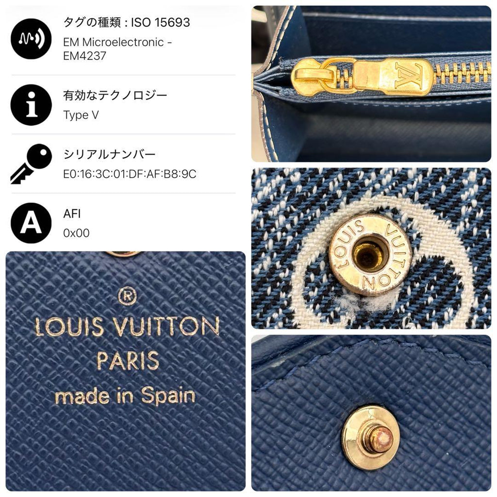 Louis Vuitton Monogram Jacquard Denim Portefeuille Sarah Blue Wallet — view 9