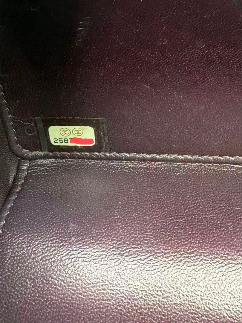 Chanel Paris Hamburg Container Bag — view 7