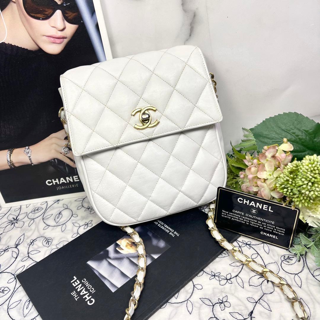 Chanel Vintage Turnlock Quilted