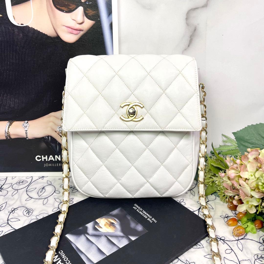 Chanel Vintage Turnlock Quilted — view 2