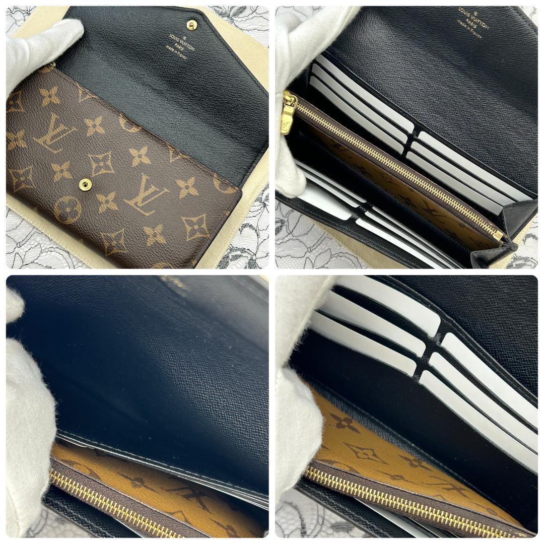 Louis Vuitton Portefeuille Sarah Giant Reverse Wallet — view 6