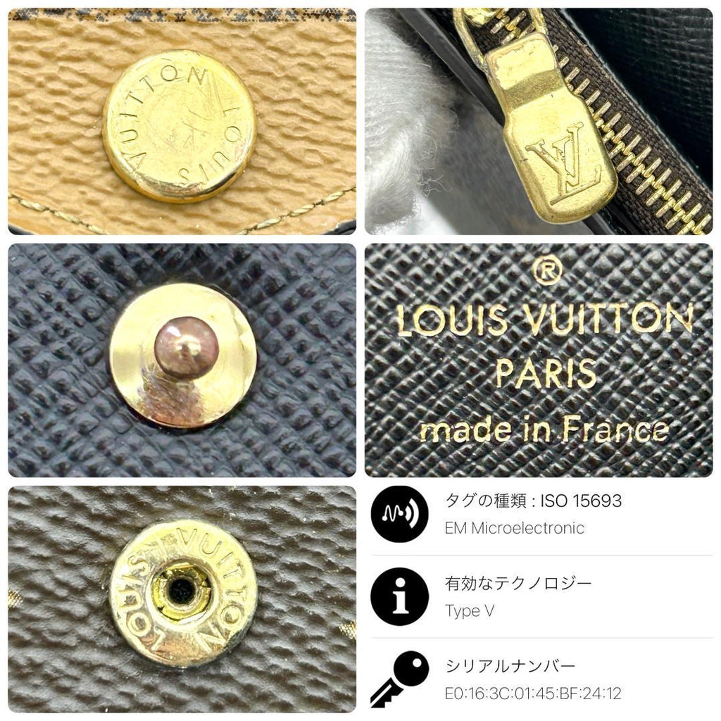 Louis Vuitton Portefeuille Sarah Giant Reverse Wallet — view 8