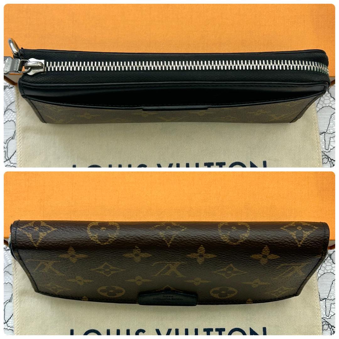 Louis Vuitton Monogram Macassar Zippy Dragonne Wallet — view 3