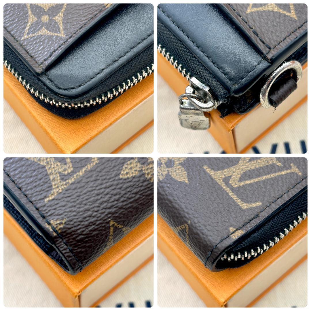 Louis Vuitton Monogram Macassar Zippy Dragonne Wallet — view 5