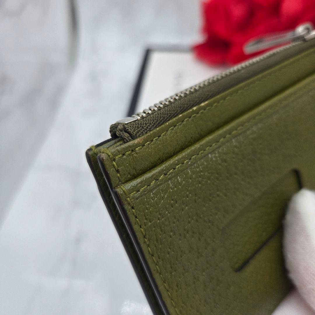 Gucci Off the Grid Coin Case — view 6