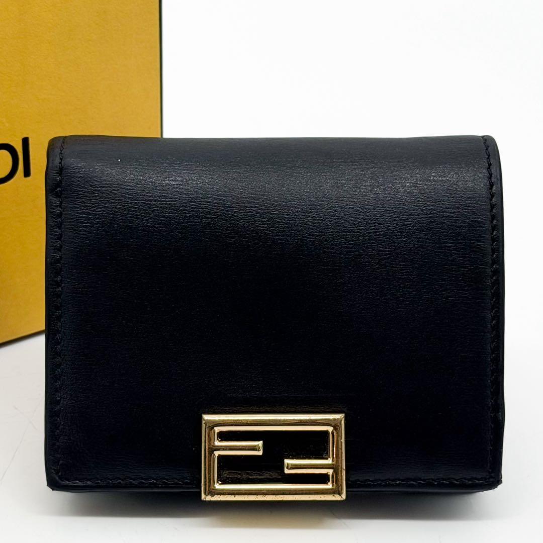 Fendi FF Bifold Wallet Black Leather Compact Pecan — view 2