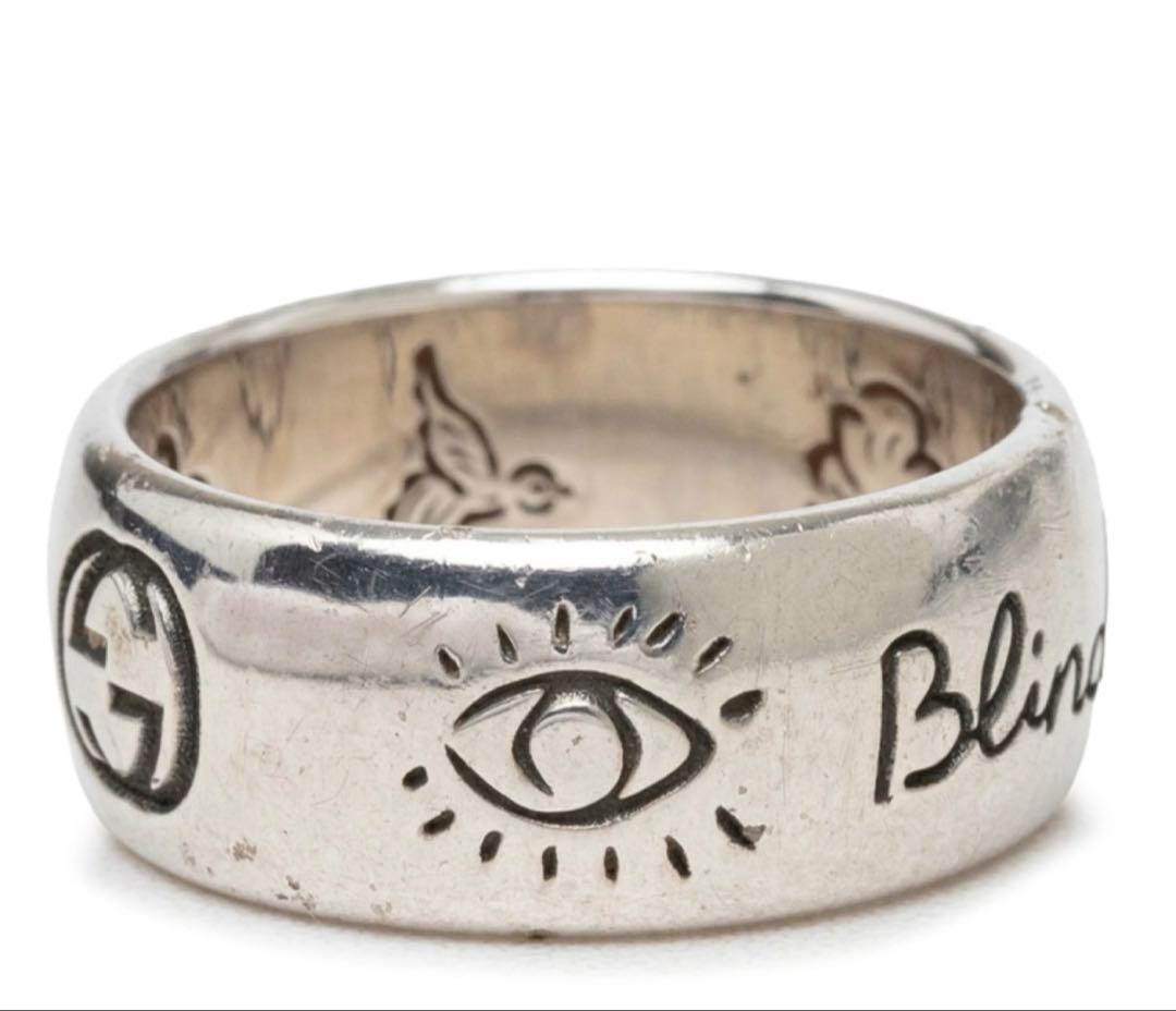 Gucci Interlocking Ring Silver — view 3