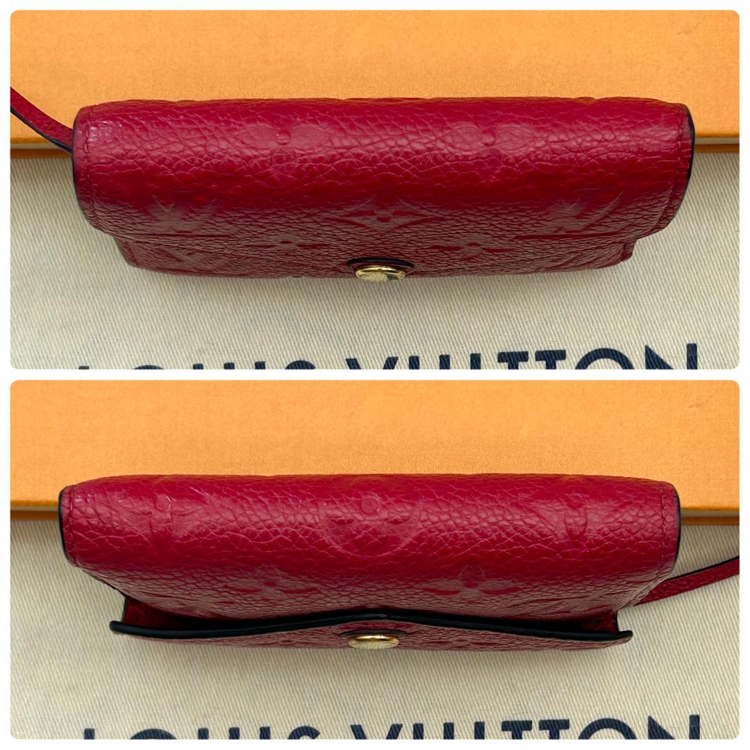 Louis Vuitton Empreinte Portefeuille Victorine Red Wallet — view 3