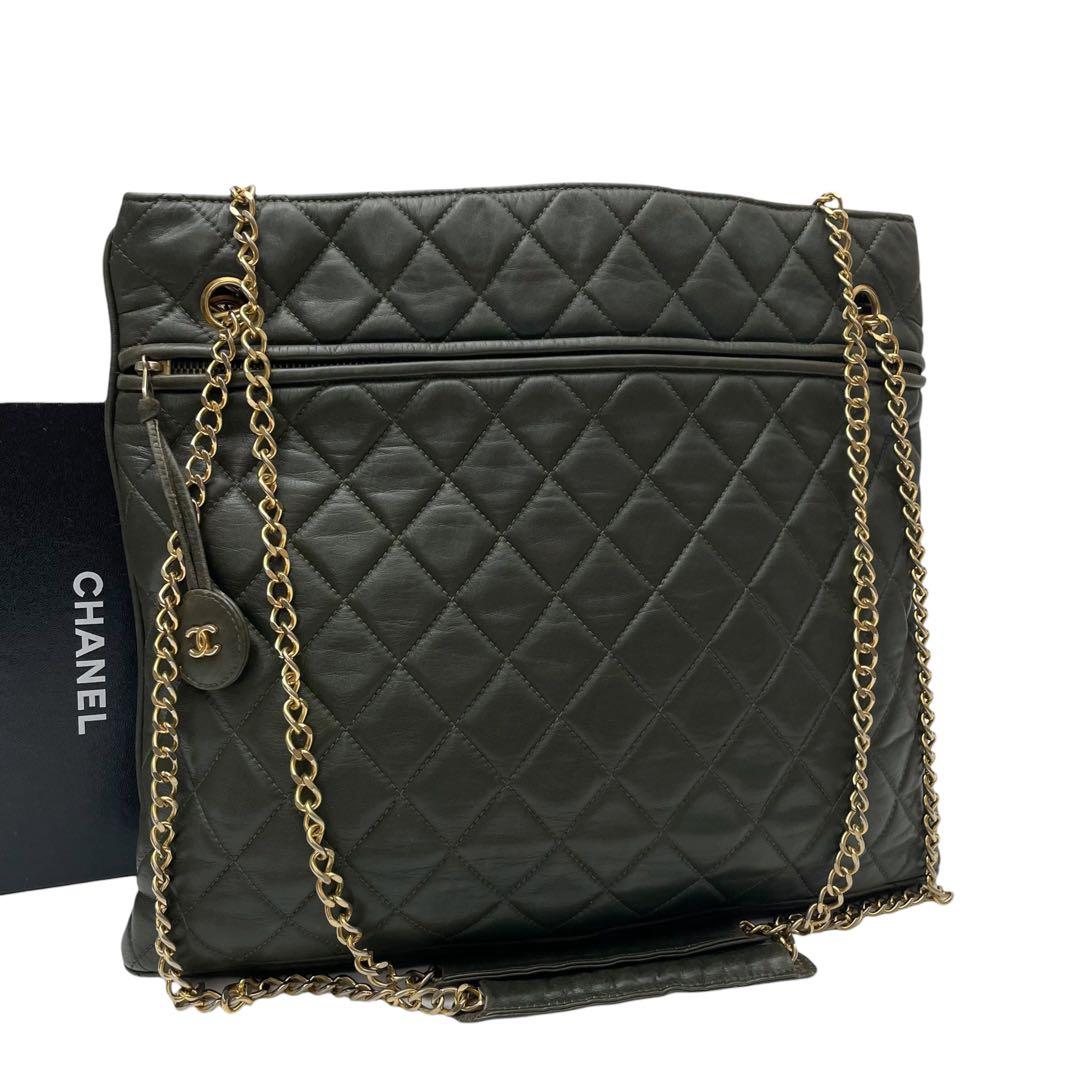 Chanel Quilted Lambskin Chain Shoulder Tote Bag