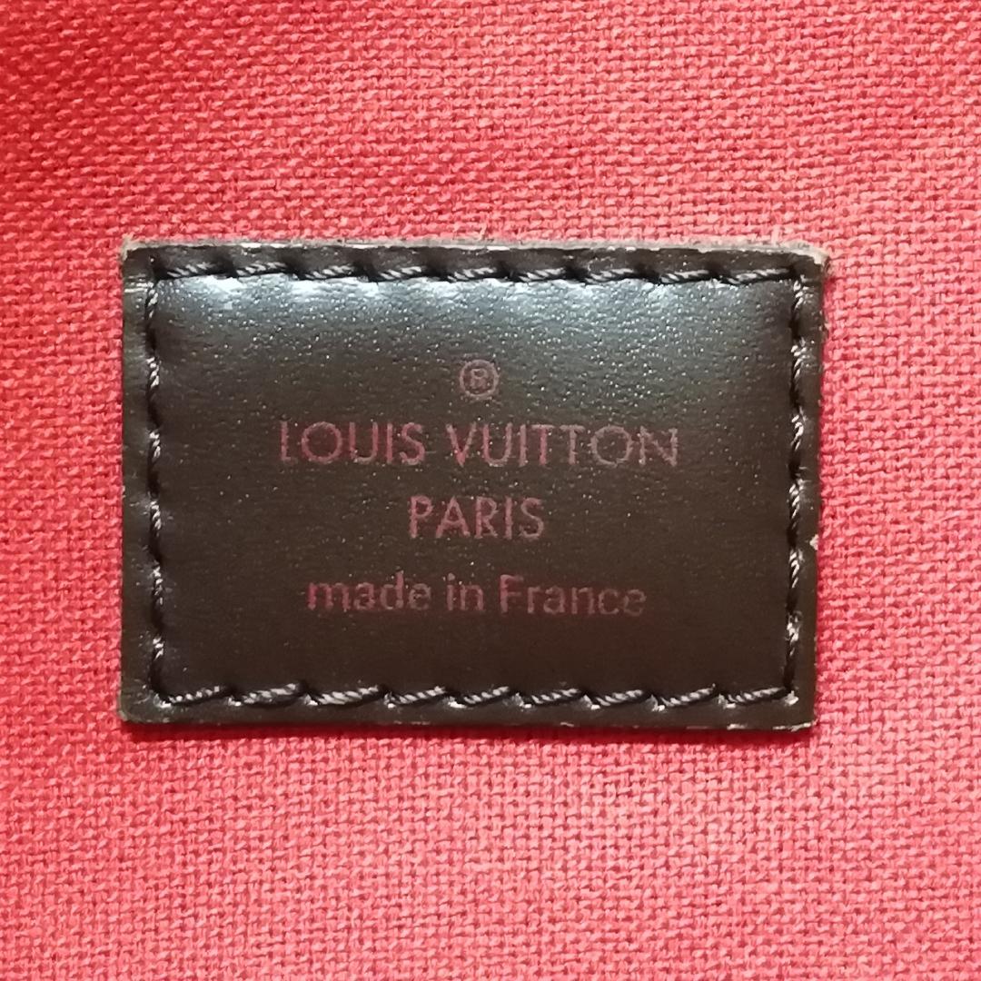 Louis Vuitton Blue Msbeli PM Shoulder Bag — view 5