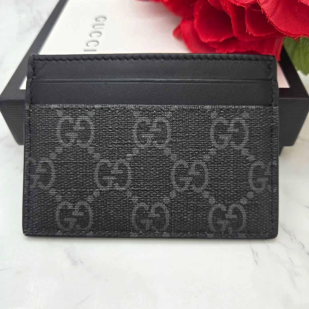 Gucci King Snake Card Case — view 2