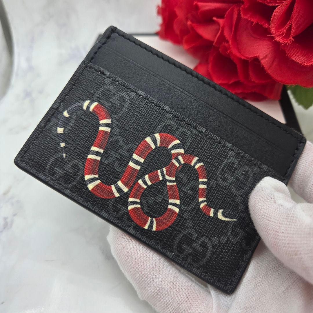 Gucci King Snake Card Case — view 3