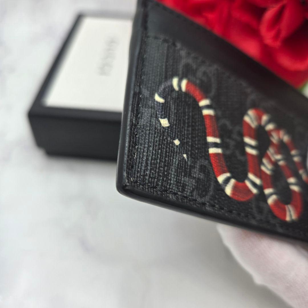 Gucci King Snake Card Case — view 5