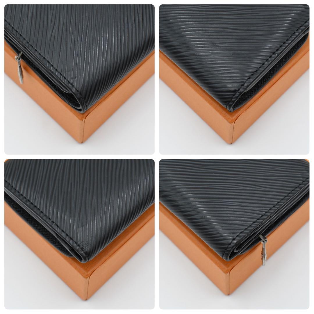 Louis Vuitton Epi Portefeuille Twist Compact XS Trifold Wallet — view 8