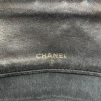 Chanel Bicolor Quilted Lambskin Card Case Coin — view 8