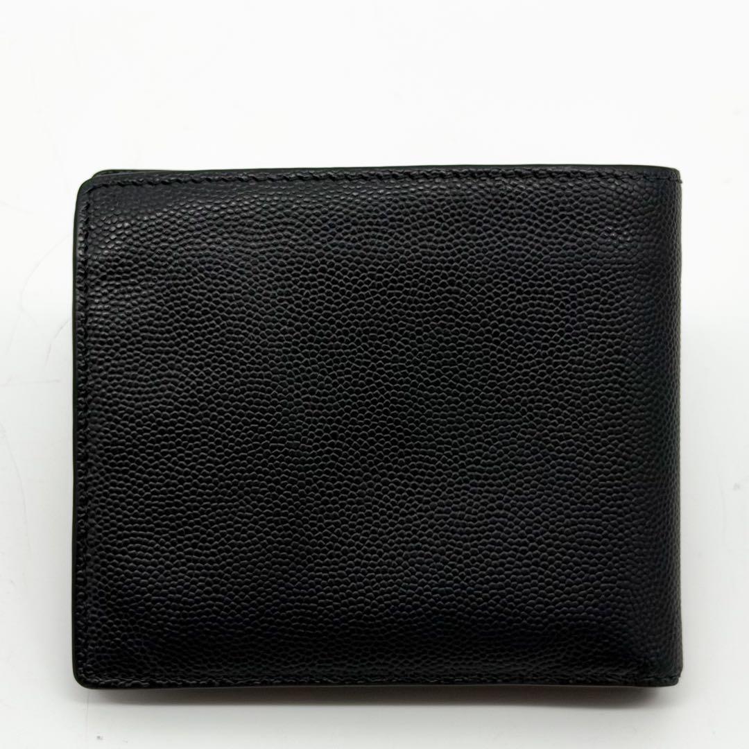 Saint Laurent Bifold Wallet Navy Compact Caviar Leather — view 3
