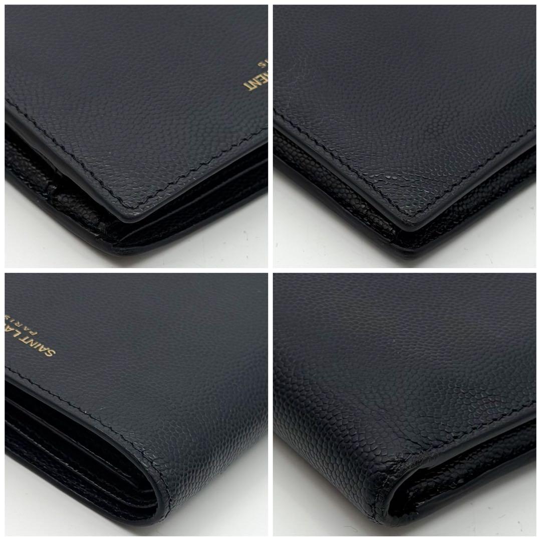 Saint Laurent Bifold Wallet Navy Compact Caviar Leather — view 5