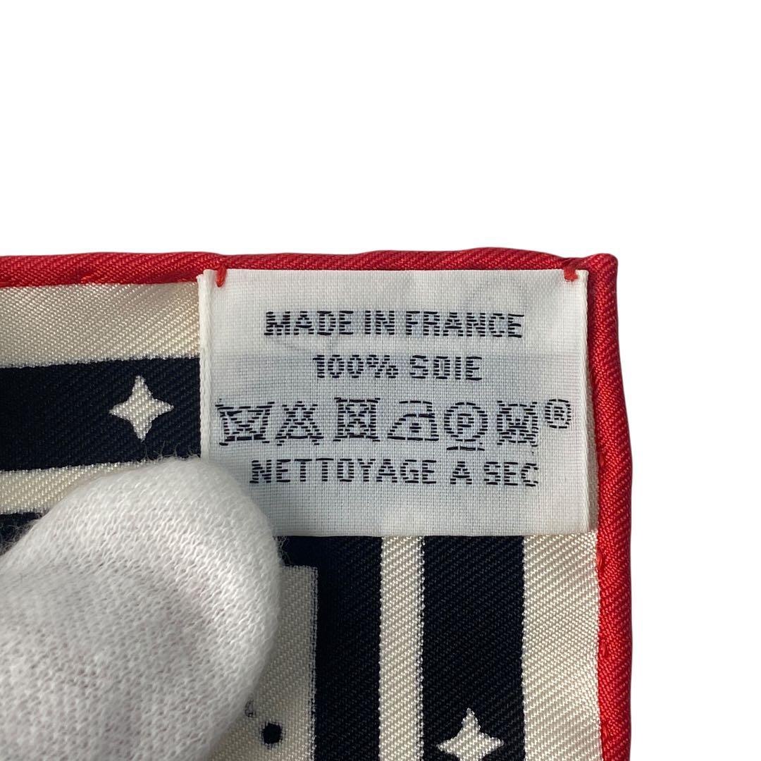 Hermes Carre 55 Horsewear Kyoto Marble Flower Silk — view 5