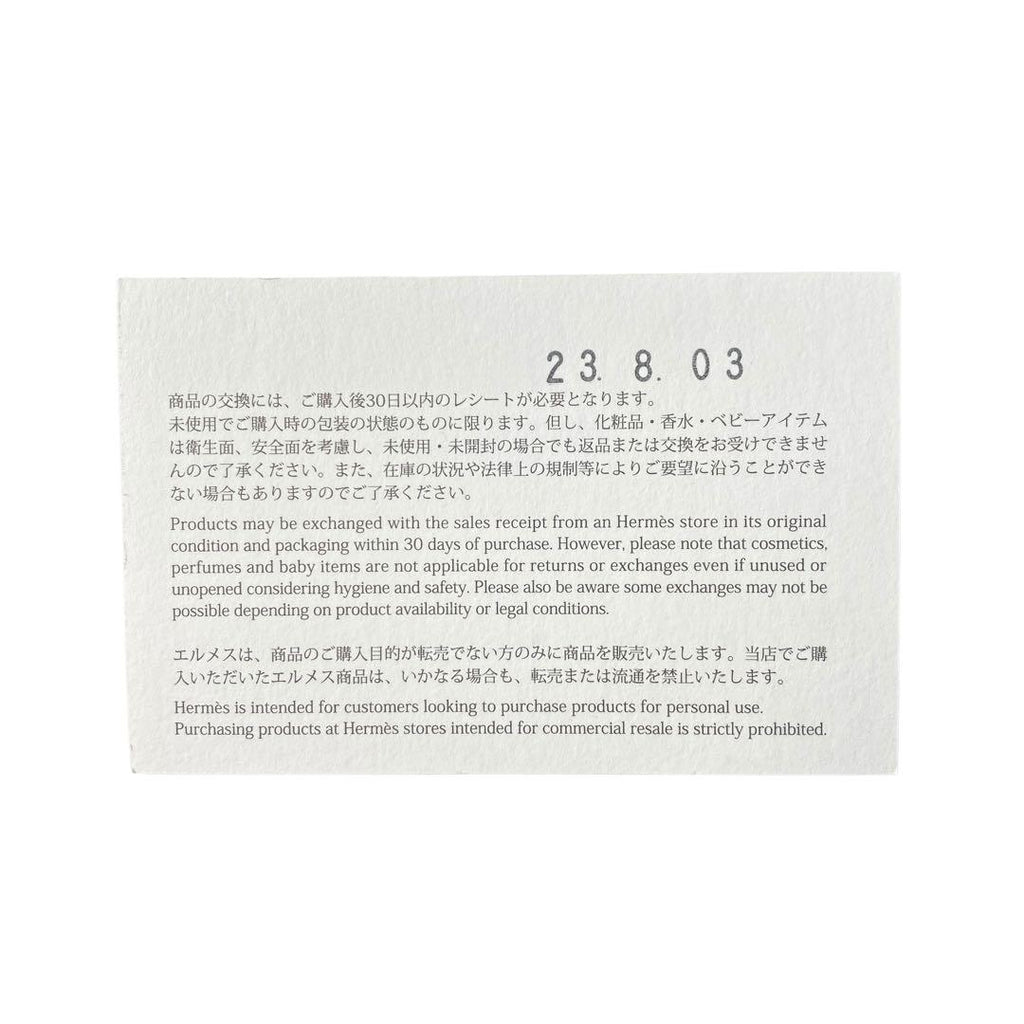 Hermes Carre 55 Horsewear Kyoto Marble Flower Silk — view 8