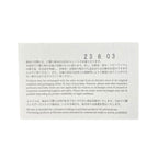 Hermes Carre 55 Horsewear Kyoto Marble Flower Silk — view 8