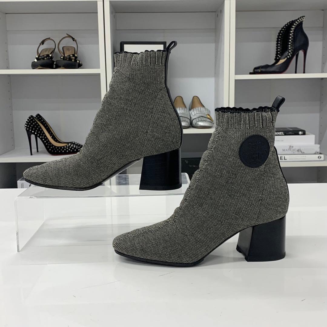 Hermes Vol Vert Knit Exlibris Short Boots Gray — view 2